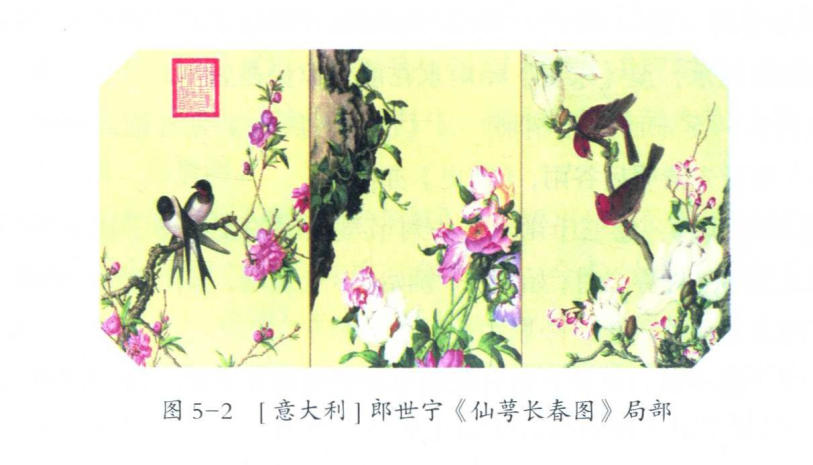 二十四节气-四时之春-古谷雨(1)_道德文轩