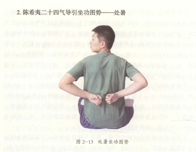 17.png
